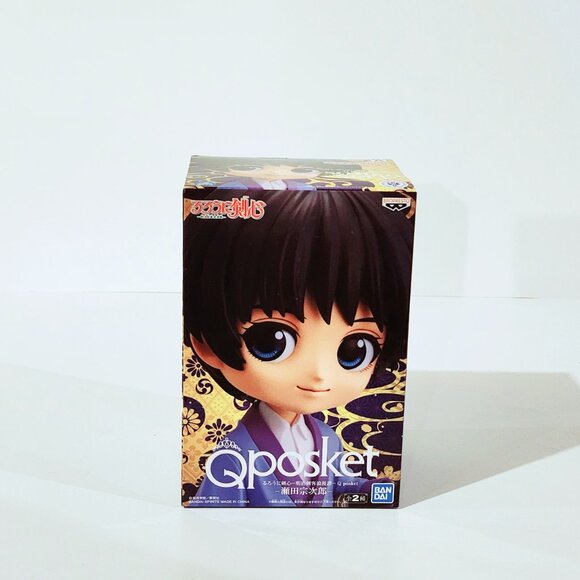 New Banpresto Rurouni Kenshin Q Posket Sojiro Seta Figure 14cm Japan Toreba - Picture 2 of 5